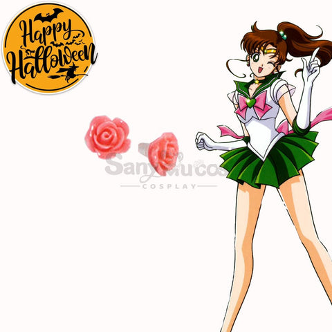 【In Stock】Anime Sailor Moon Cosplay Guardians Battle Suit Accessory #4 Prop