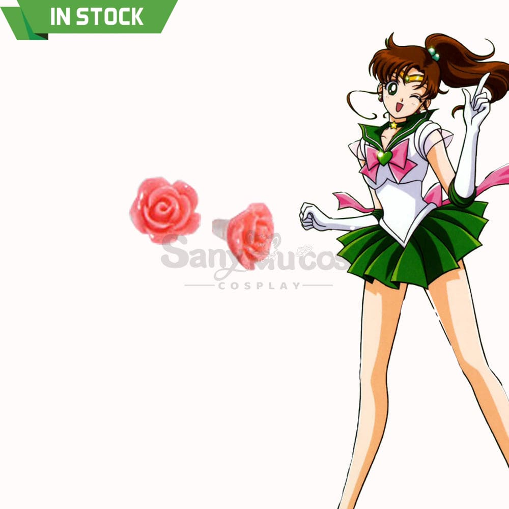 【In Stock】Anime Sailor Moon Cosplay Guardians Battle Suit Accessory #4 Prop