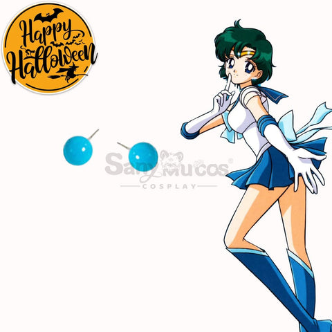 【In Stock】Anime Sailor Moon Cosplay Guardians Battle Suit Accessory #5 Prop