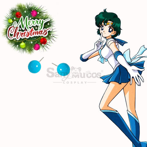 【In Stock】Anime Sailor Moon Cosplay Guardians Battle Suit Accessory #5 Prop