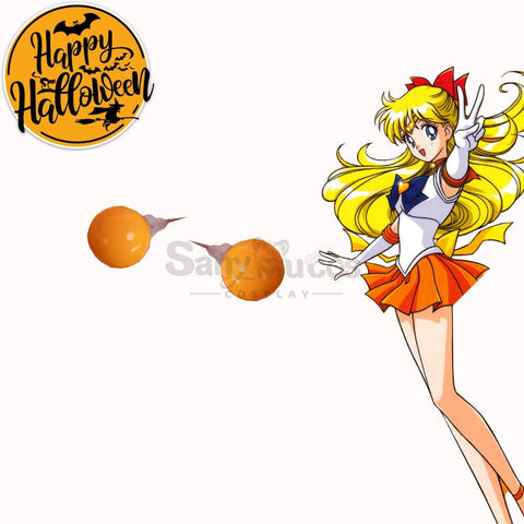【In Stock】Anime Sailor Moon Cosplay Guardians Battle Suit Accessory #6 Prop