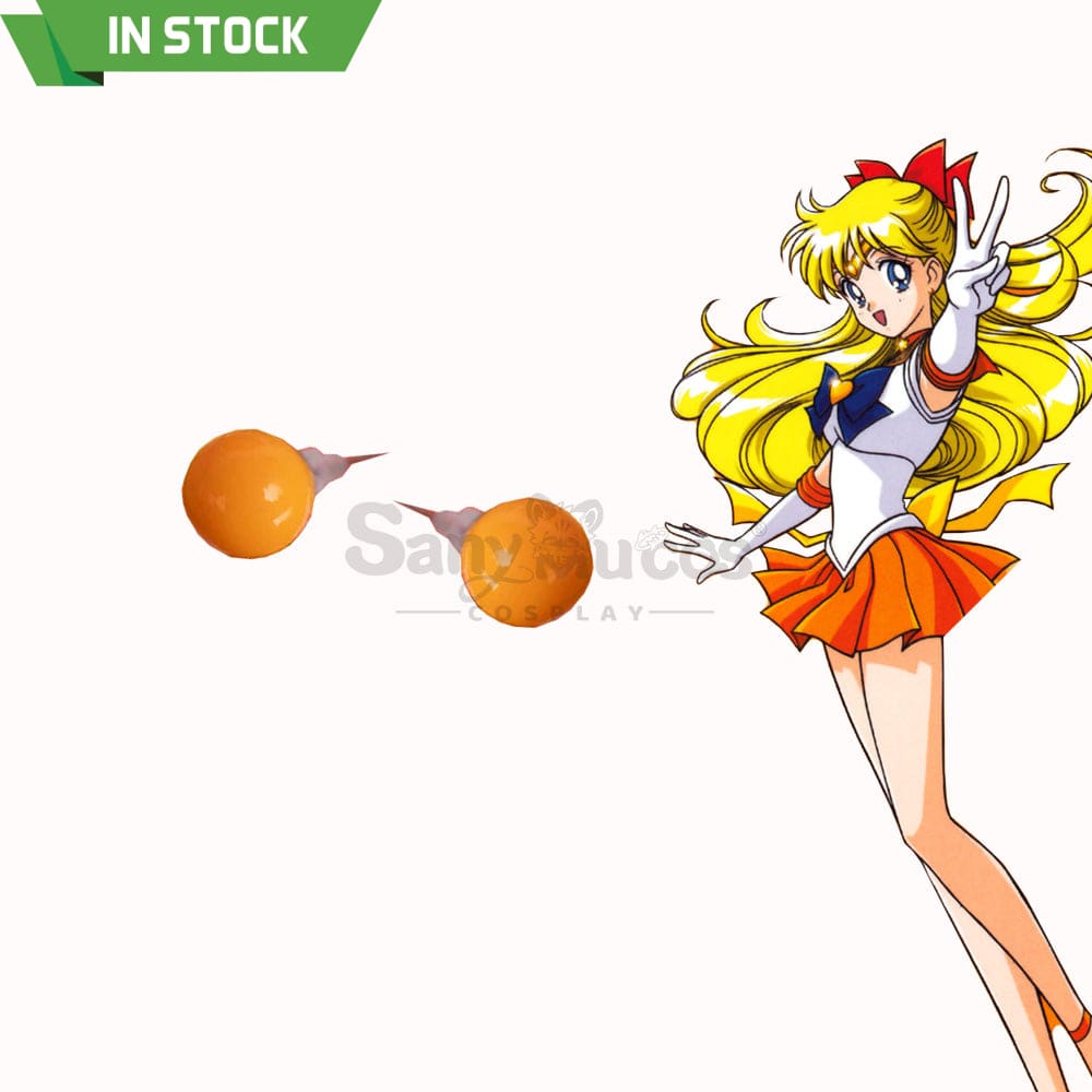 【In Stock】Anime Sailor Moon Cosplay Guardians Battle Suit Accessory #6 Prop