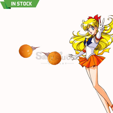 【In Stock】Anime Sailor Moon Cosplay Guardians Battle Suit Accessory #6 Prop