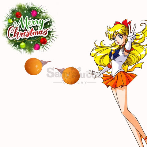 【In Stock】Anime Sailor Moon Cosplay Guardians Battle Suit Accessory #6 Prop