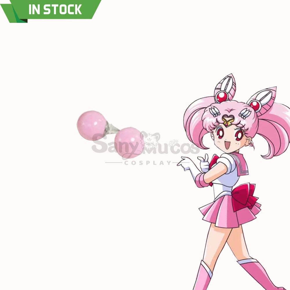 【In Stock】Anime Sailor Moon Cosplay Guardians Battle Suit Accessory #7 Prop