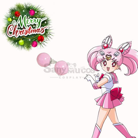 【In Stock】Anime Sailor Moon Cosplay Guardians Battle Suit Accessory #7 Prop