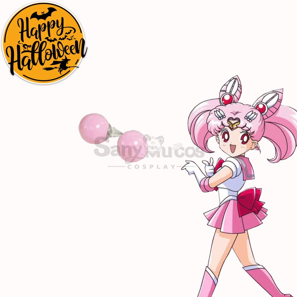 【In Stock】Anime Sailor Moon Cosplay Guardians Battle Suit Accessory #7 Prop