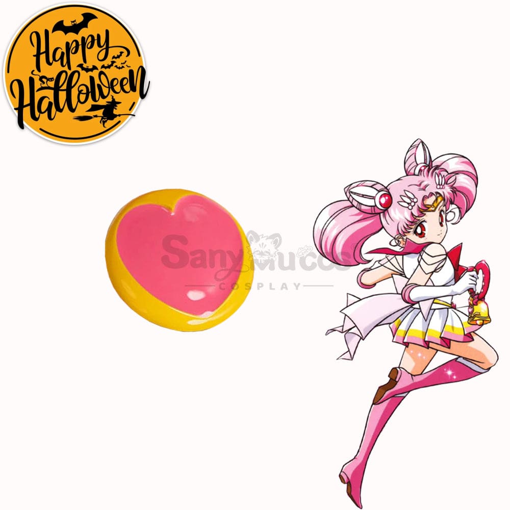 【In Stock】Anime Sailor Moon Cosplay Guardians Battle Suit Accessory #8 Prop