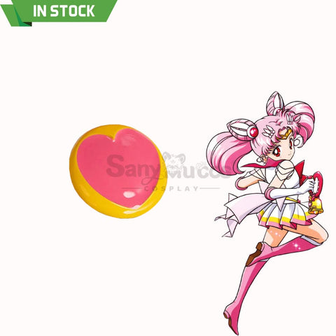 【In Stock】Anime Sailor Moon Cosplay Guardians Battle Suit Accessory #8 Prop