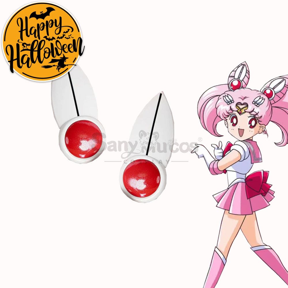 【In Stock】Anime Sailor Moon Cosplay Guardians Battle Suit Accessory #9 Prop