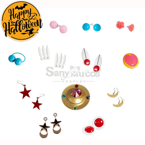 【In Stock】Anime Sailor Moon Cosplay Guardians Battle Suit Accessory Prop