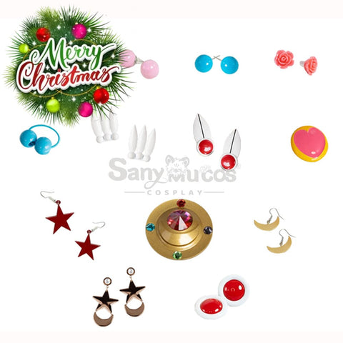 【In Stock】Anime Sailor Moon Cosplay Guardians Battle Suit Accessory Prop