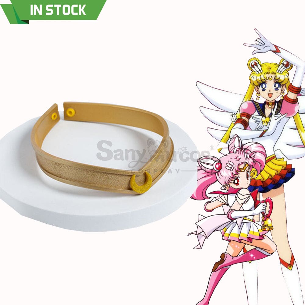 【In Stock】Anime Sailor Moon Cosplay Guardians Hair Band Accessory #1 Prop