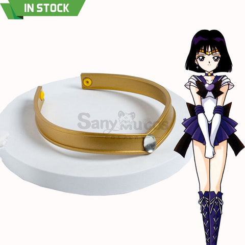 【In Stock】Anime Sailor Moon Cosplay Guardians Hair Band Accessory #11 Prop