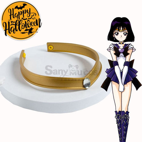 【In Stock】Anime Sailor Moon Cosplay Guardians Hair Band Accessory #11 Prop