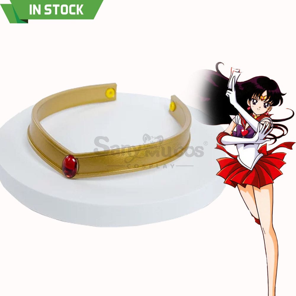 【In Stock】Anime Sailor Moon Cosplay Guardians Hair Band Accessory #4 Prop
