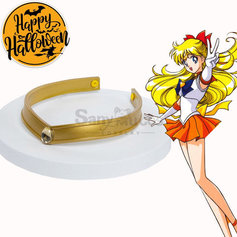 【In Stock】Anime Sailor Moon Cosplay Guardians Hair Band Accessory #5 Prop