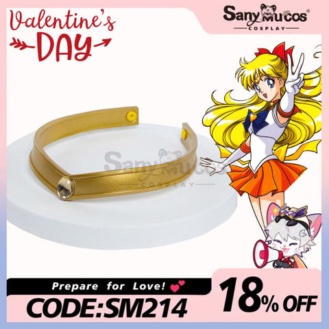 【In Stock】Anime Sailor Moon Cosplay Guardians Hair Band Accessory #5 Prop