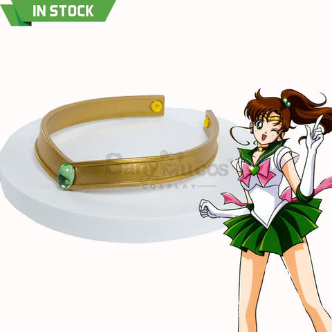 【In Stock】Anime Sailor Moon Cosplay Guardians Hair Band Accessory #7 Prop