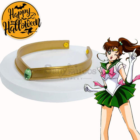 【In Stock】Anime Sailor Moon Cosplay Guardians Hair Band Accessory #7 Prop