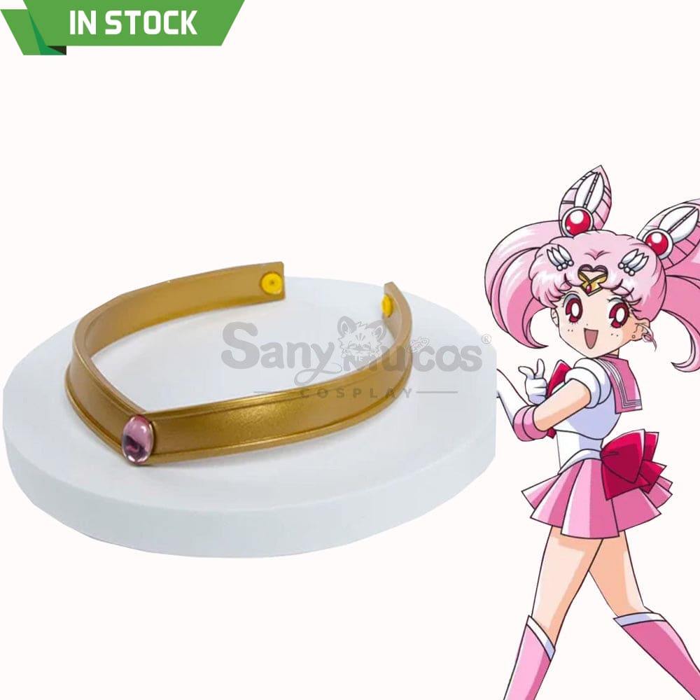 【In Stock】Anime Sailor Moon Cosplay Guardians Hair Band Accessory #8 Prop