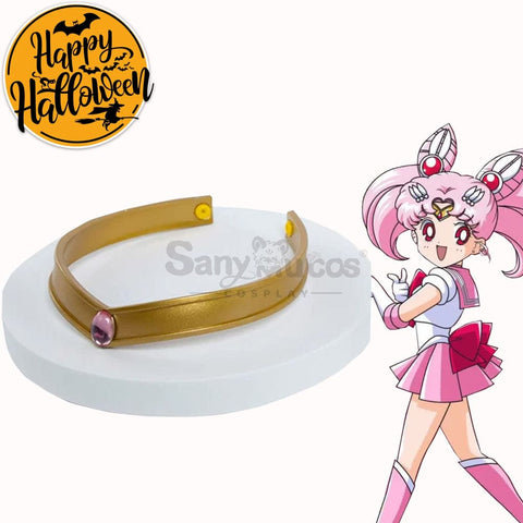 【In Stock】Anime Sailor Moon Cosplay Guardians Hair Band Accessory #8 Prop