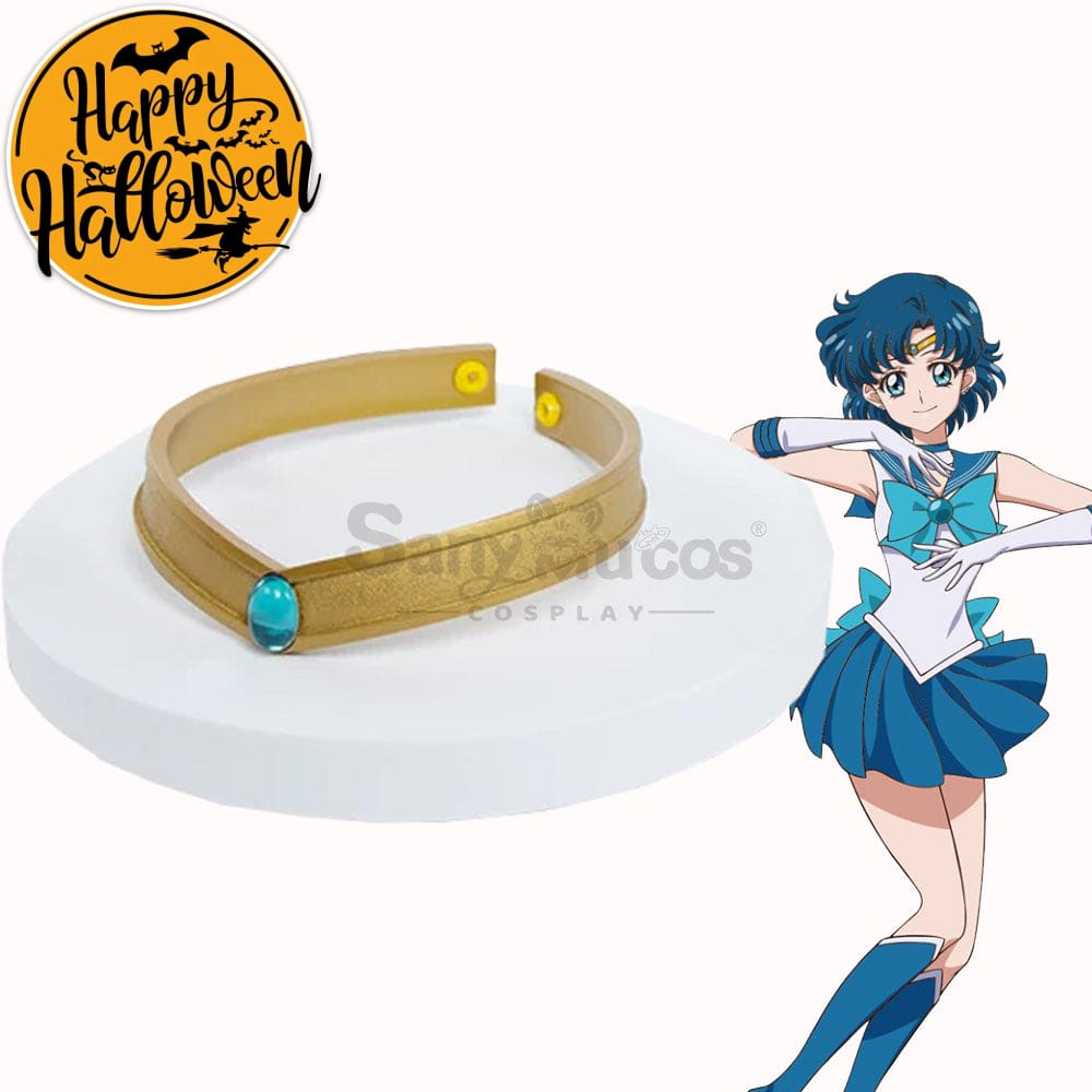 【In Stock】Anime Sailor Moon Cosplay Guardians Hair Band Accessory #9 Prop