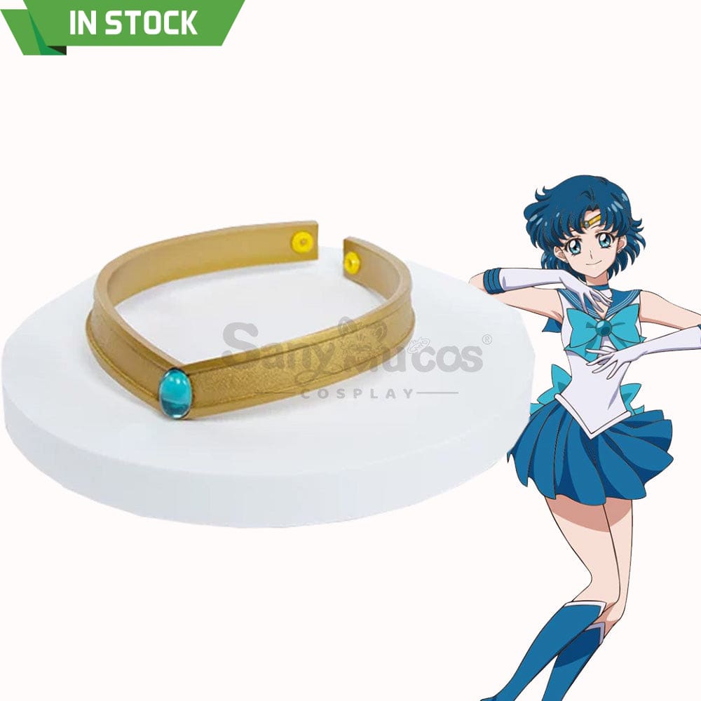 【In Stock】Anime Sailor Moon Cosplay Guardians Hair Band Accessory #9 Prop