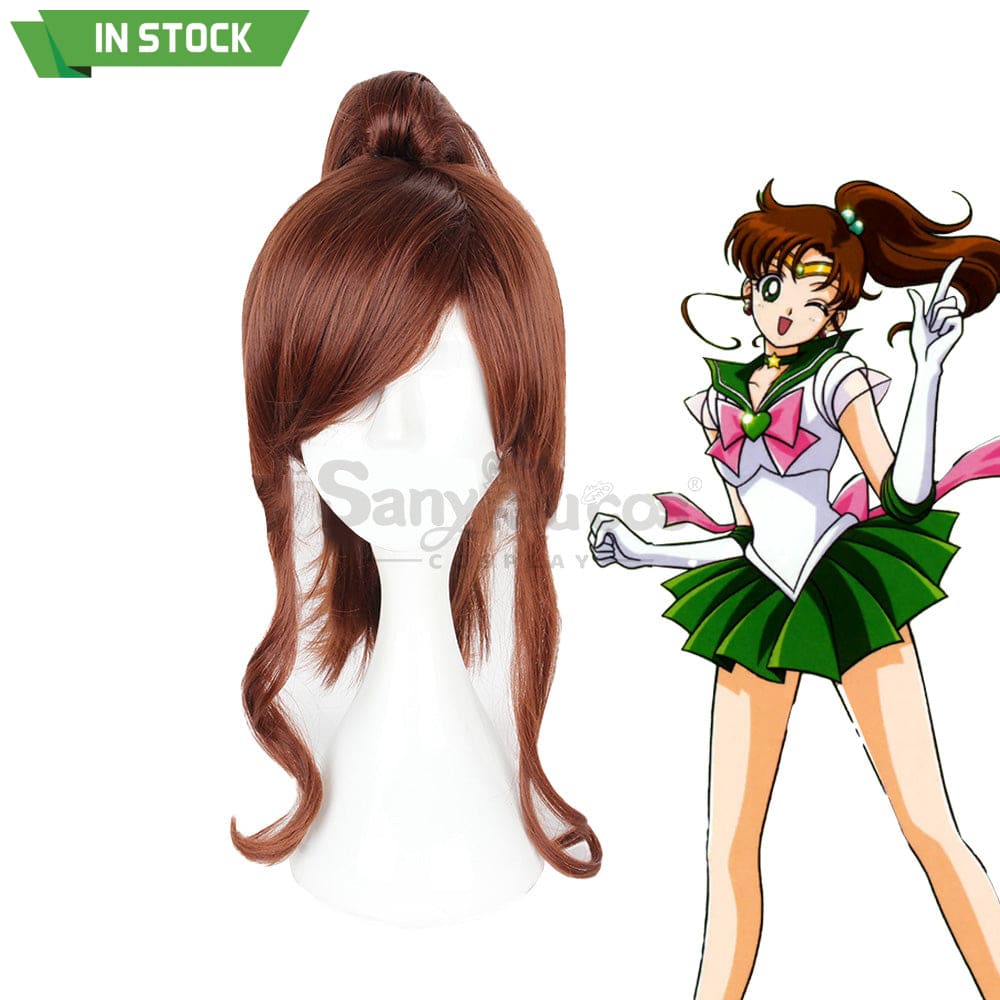 【In Stock】Anime Sailor Moon Cosplay Jupiter Makoto Kino Wig Wigs