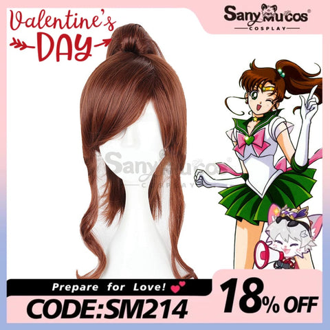 【In Stock】Anime Sailor Moon Cosplay Jupiter Makoto Kino Wig Wigs