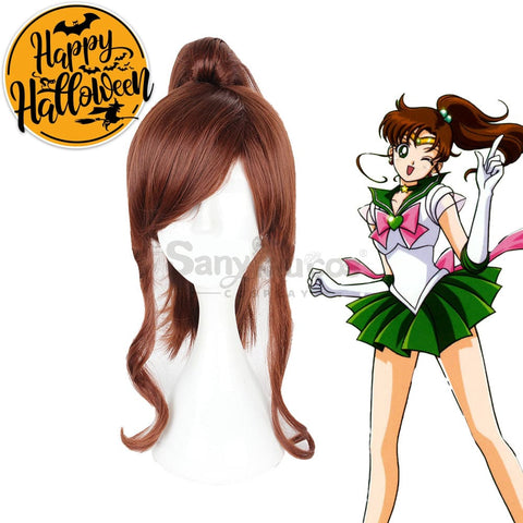 【In Stock】Anime Sailor Moon Cosplay Jupiter Makoto Kino Wig Wigs