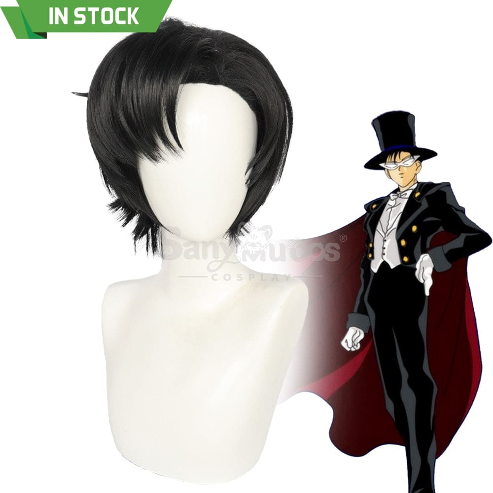 【In Stock】Anime Sailor Moon Cosplay Mamoru Chiba Tuxedo Mask Wig Wigs