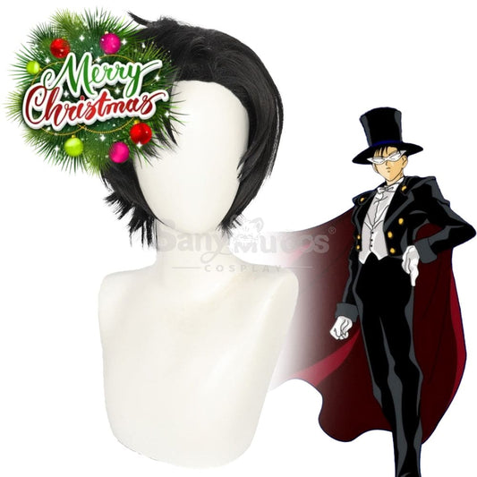 【In Stock】Anime Sailor Moon Cosplay Mamoru Chiba Tuxedo Mask Wig Wigs 1000