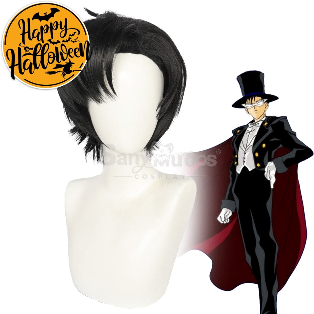 【In Stock】Anime Sailor Moon Cosplay Mamoru Chiba Tuxedo Mask Wig Wigs
