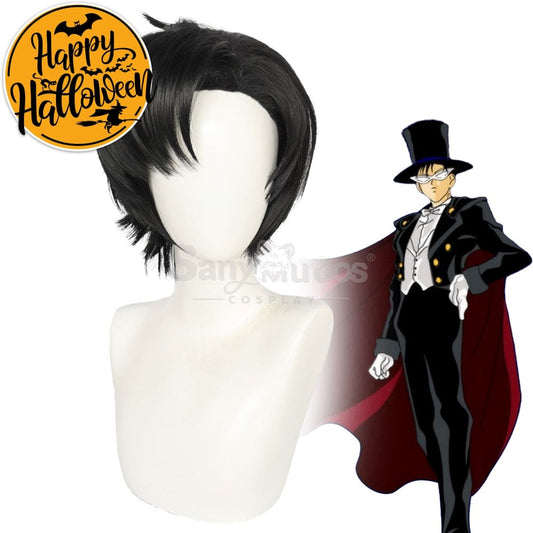 【In Stock】Anime Sailor Moon Cosplay Mamoru Chiba Tuxedo Mask Wig Wigs 1000
