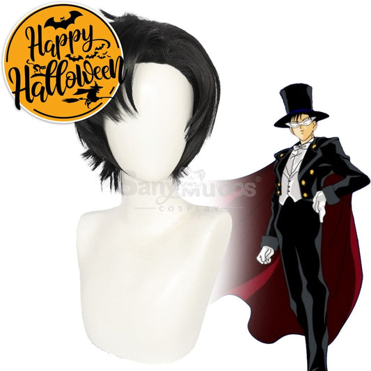 【In Stock】Anime Sailor Moon Cosplay Mamoru Chiba Tuxedo Mask Wig Wigs 1000