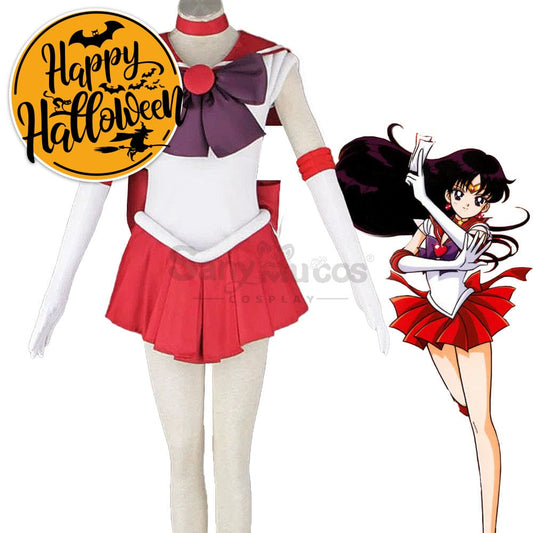 【In Stock】Anime Sailor Moon Cosplay Mars Rei Hino Battle Suit Costume Costumes 1000