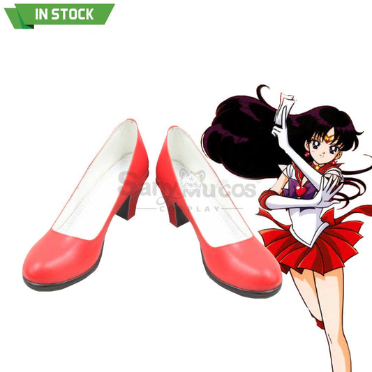 【In Stock】Anime Sailor Moon Cosplay Mars Rei Hino Shoes Boots 1000