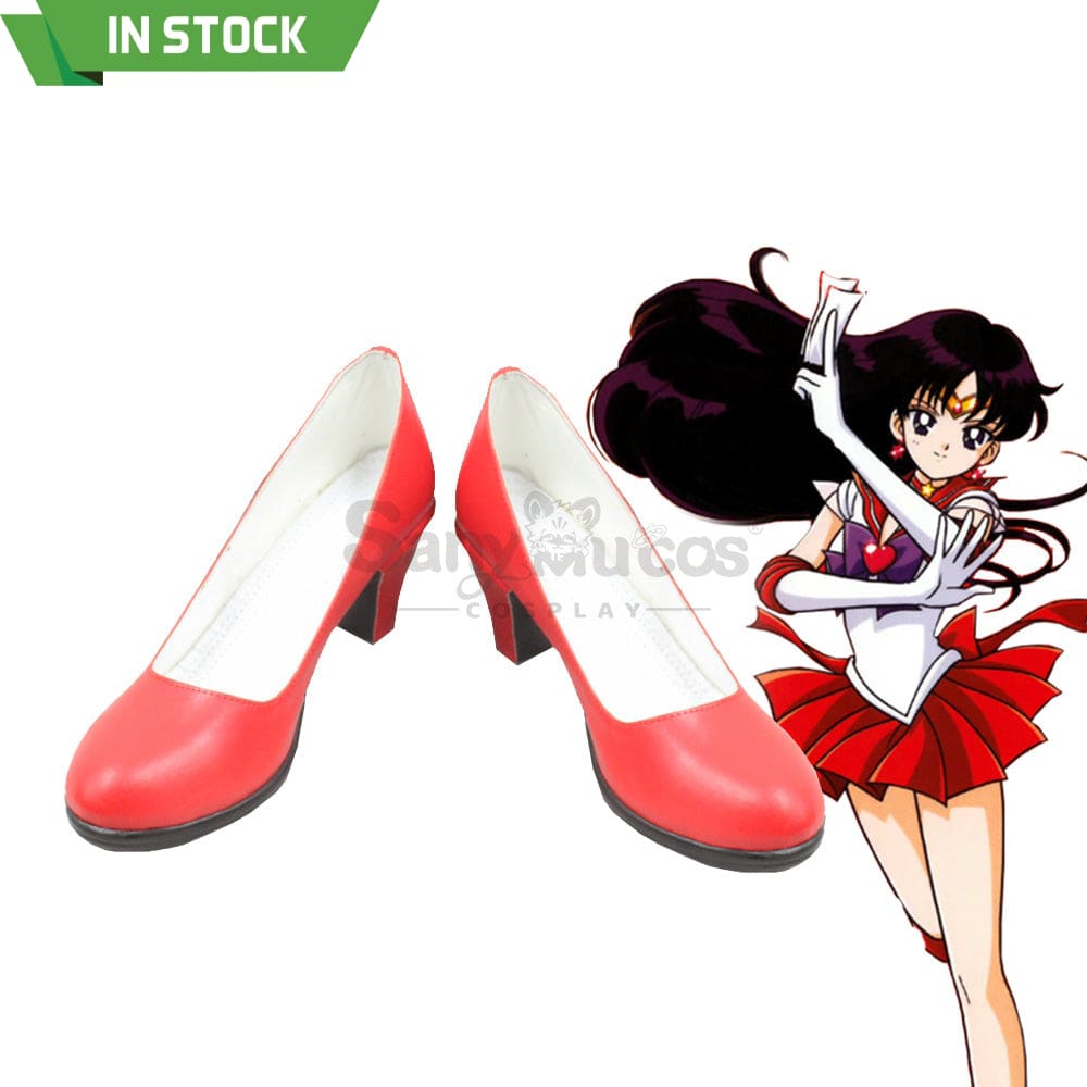 【In Stock】Anime Sailor Moon Cosplay Mars Rei Hino Shoes Boots