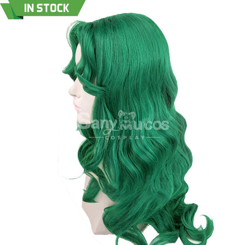 【In Stock】Anime Sailor Moon Cosplay Neptune Michiru Kaiou Wig Wigs