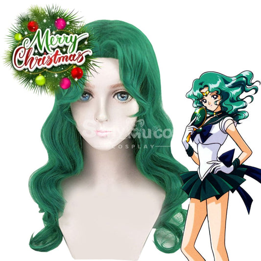 【In Stock】Anime Sailor Moon Cosplay Neptune Michiru Kaiou Wig Wigs 1000