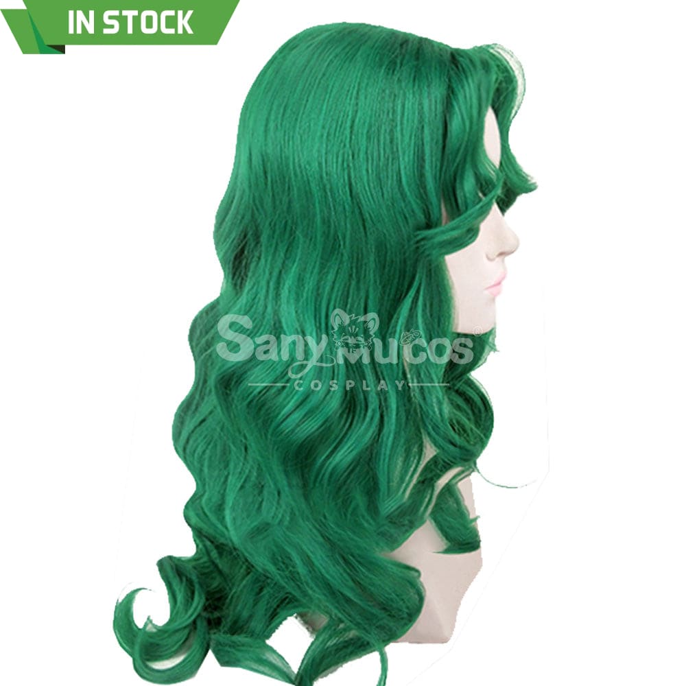 【In Stock】Anime Sailor Moon Cosplay Neptune Michiru Kaiou Wig Wigs