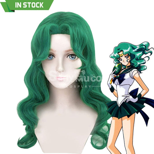 【In Stock】Anime Sailor Moon Cosplay Neptune Michiru Kaiou Wig Wigs 1000