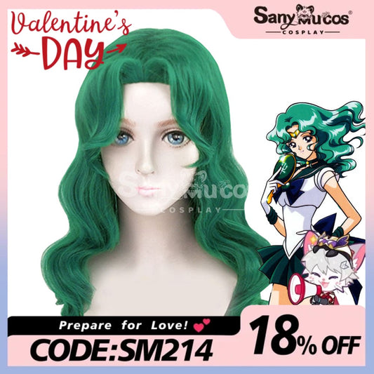 【In Stock】Anime Sailor Moon Cosplay Neptune Michiru Kaiou Wig Wigs 1000