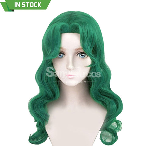 【In Stock】Anime Sailor Moon Cosplay Neptune Michiru Kaiou Wig Wigs