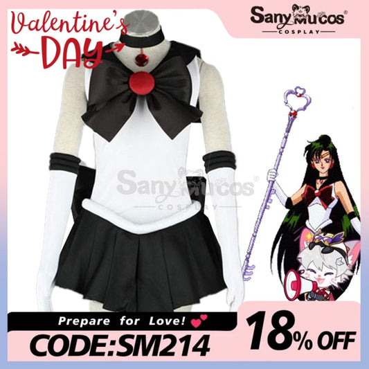 【In Stock】Anime Sailor Moon Cosplay Pluto Setsuna Meiou Battle Suit Costume Costumes 1000