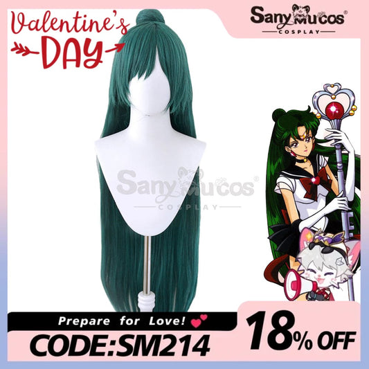 Anime Sailor Moon Cosplay Pluto Setsuna Meiou Wig Wigs 1000