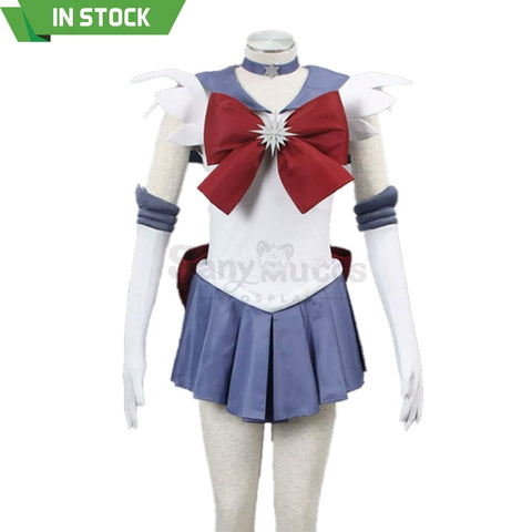 【In Stock】Anime Sailor Moon Cosplay Saturn Hotaru Tomoe Battle Suit Costume Costumes