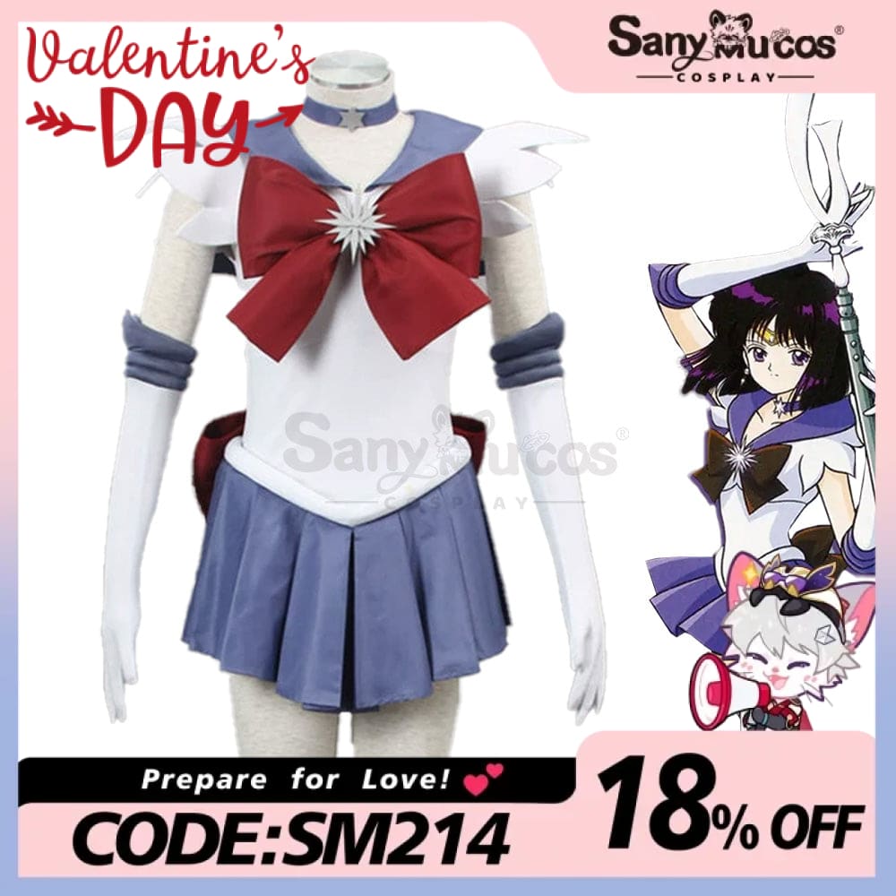 【In Stock】Anime Sailor Moon Cosplay Saturn Hotaru Tomoe Battle Suit Costume Costumes