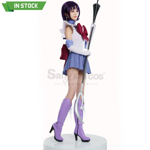 【In Stock】Anime Sailor Moon Cosplay Saturn Hotaru Tomoe Battle Suit Costume Premium Edition Costumes